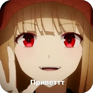 🫥 emoji WelcomeToHeII Telegram sticker 14 of 37