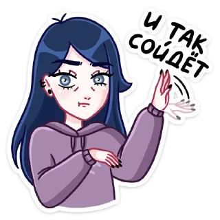 😅 emoji Марла :: @stickroom Telegram sticker 12 of 48