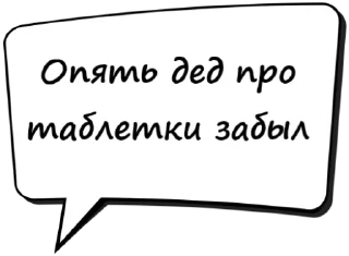 🤡 emoji Банановые Telegram sticker 7 of 92