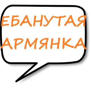 💩 emoji Банановые Telegram sticker 24 of 92
