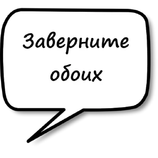 😋 emoji Банановые Telegram sticker 2 of 92