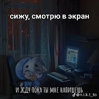 😻 emoji Романтик Telegram sticker 8 of 104