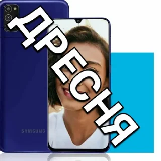 Sticker from SAMSUNG GALAXY M21