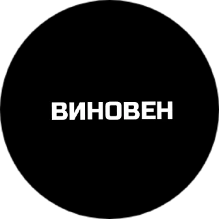 ❤ emoji Рейд Telegram sticker 5 of 10
