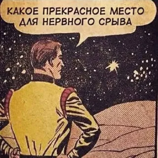 🤯 emoji соленый огурец Telegram sticker 5 of 50