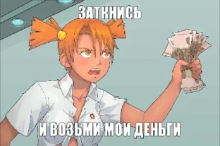 🤑 emoji соленый огурец Telegram sticker 15 of 50