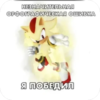 Sticker from Огурец