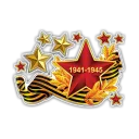 🎇 emoji 9 Мая Telegram sticker 10 of 17
