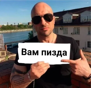 🫣 emoji Стики для всего Telegram sticker 10 of 36