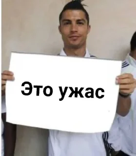 Sticker from Стики для всего