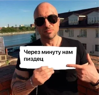 🤩 emoji Стики для всего Telegram sticker 9 of 36