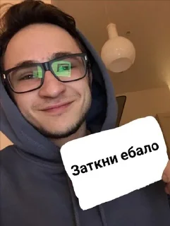 🤐 emoji Стики для всего Telegram sticker 20 of 36