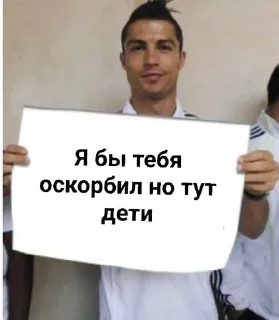 Sticker from Стики для всего