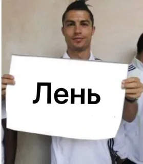 Sticker from Стики для всего