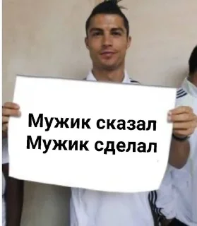 💪 emoji Стики для всего Telegram sticker 12 of 36