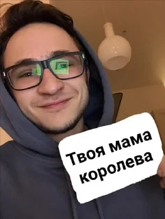 👑 emoji Стики для всего Telegram sticker 23 of 36