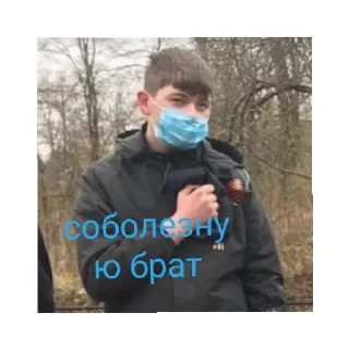 🤮 emoji Дима гей Telegram sticker 10 of 56