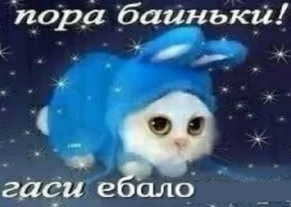 😴 emoji для важных переговоров @momoqaymok Telegram sticker 22 of 42