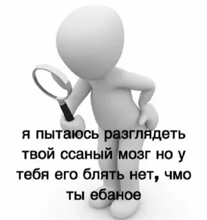 😔 emoji для важных переговоров @momoqaymok Telegram sticker 23 of 42