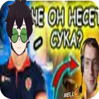 🖼 emoji Тони сигмо Telegram sticker 9 of 30
