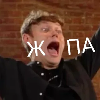 😮 emoji Друзья Матвиенко Telegram sticker 12 of 58