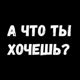 🧐 emoji Факты Telegram sticker 14 of 18