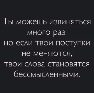 ◼️ emoji ⊹ฺБезКрасок⊹ฺ Telegram sticker 19 of 65