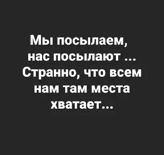 ◼️ emoji ⊹ฺБезКрасок⊹ฺ Telegram sticker 17 of 65