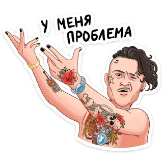 🤨 emoji Million Dollar Stickers @tgsticker Telegram sticker 11 of 12
