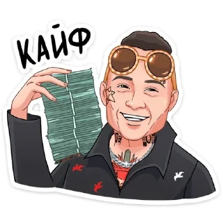 😌 emoji Million Dollar Stickers @tgsticker Telegram sticker 7 of 12