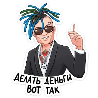 ☝️ emoji Million Dollar Stickers @tgsticker Telegram sticker 5 of 12