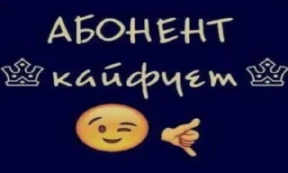 🤩 emoji евы Telegram sticker 20 of 90