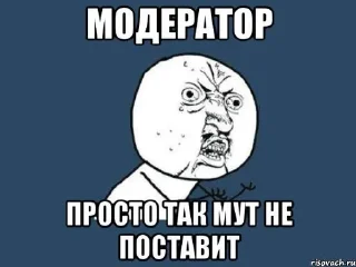 Sticker from Борзый пак билла