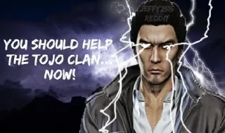 🌟 emoji kiryu #Yakuza #meme Telegram sticker 1 of 120