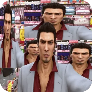🔥 emoji kiryu #Yakuza #meme Telegram sticker 20 of 120