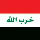 🖕 emoji حزب اليمين Telegram sticker 1 of 17
