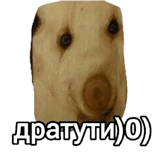 💋 emoji Мемчики Telegram sticker 19 of 67