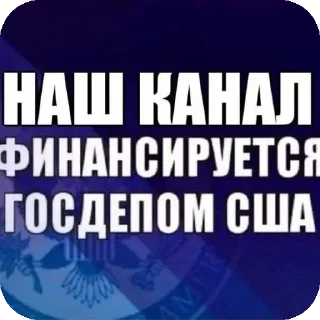 Sticker from Мемчики