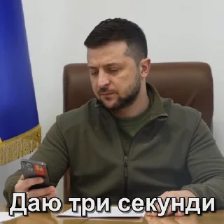 ⏳ emoji @ukrclassicmemes 2 Telegram sticker 8 of 45