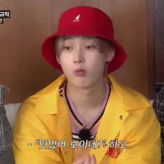 😶 emoji Ким Сону Telegram sticker 11 of 14