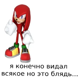 🤯 emoji sonic facts Telegram sticker 6 of 25