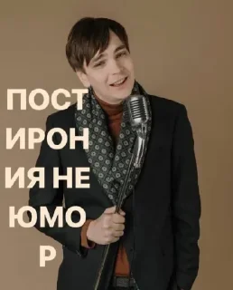 😄 emoji кпсс бегемот Telegram sticker 23 of 76