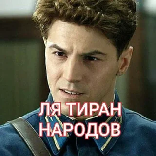 ✊ emoji Анти КПСС @sozdat_stikery_bot Telegram sticker 19 of 22