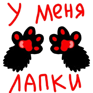 🤷‍♂ emoji Кот Бегемот от @litobsession Telegram sticker 6 of 32