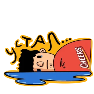 😓 emoji Cheers Telegram sticker 6 of 8
