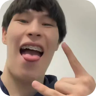 ✋ emoji Ееее Telegram sticker 4 of 18