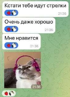 😨 emoji Ееее Telegram sticker 14 of 26