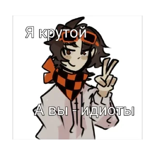 Sticker from JDH