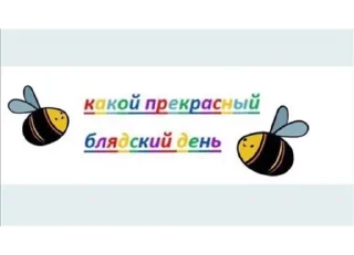👍 emoji Всратость Telegram sticker 12 of 101