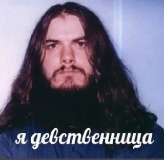 Sticker from чо